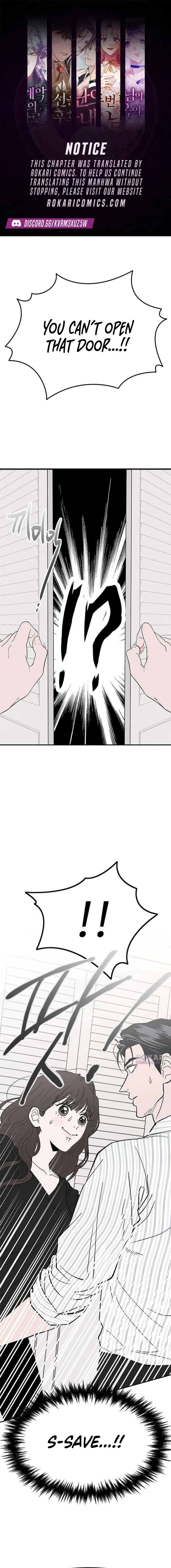 My Sexy Snail Bride Chapter 4 – Page 1
