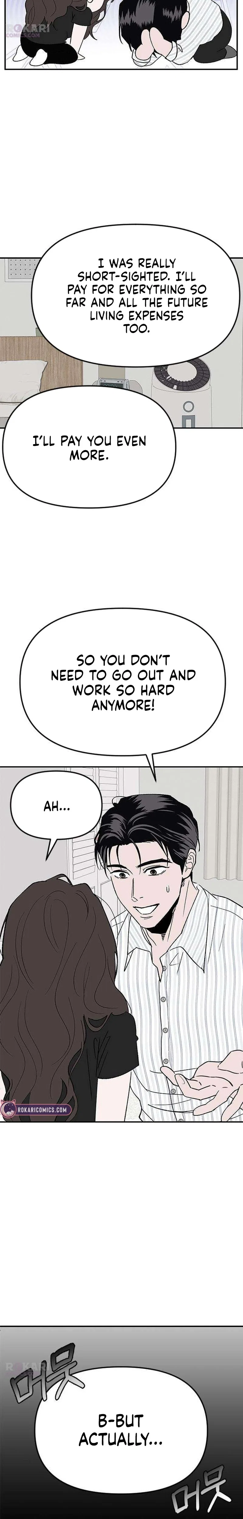 My Sexy Snail Bride Chapter 4 – Page 12