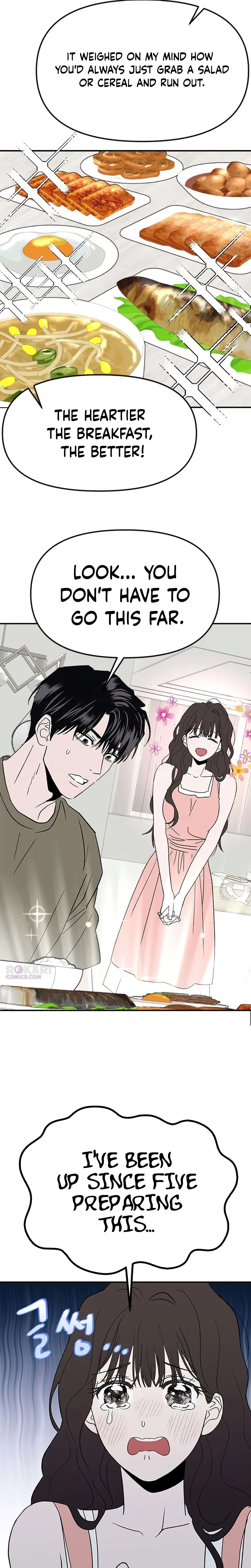 My Sexy Snail Bride Chapter 3 – Page 7