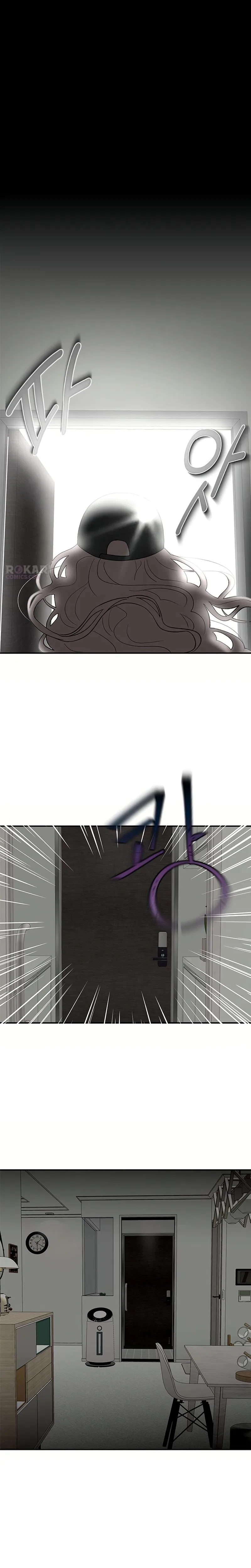 My Sexy Snail Bride Chapter 3 – Page 11