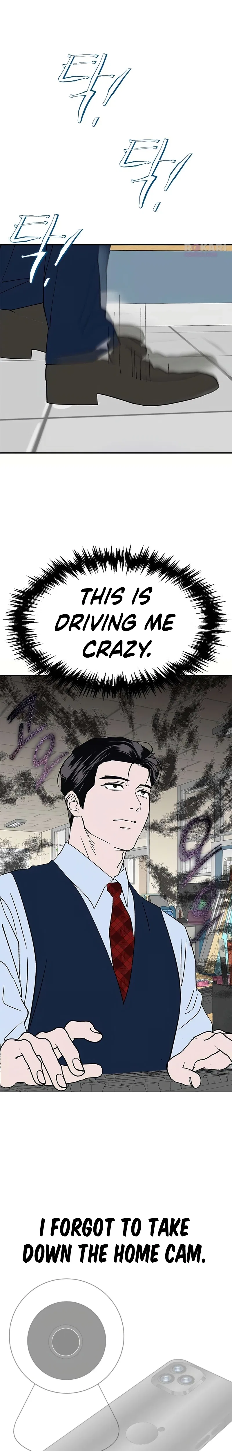 My Sexy Snail Bride Chapter 3 – Page 12