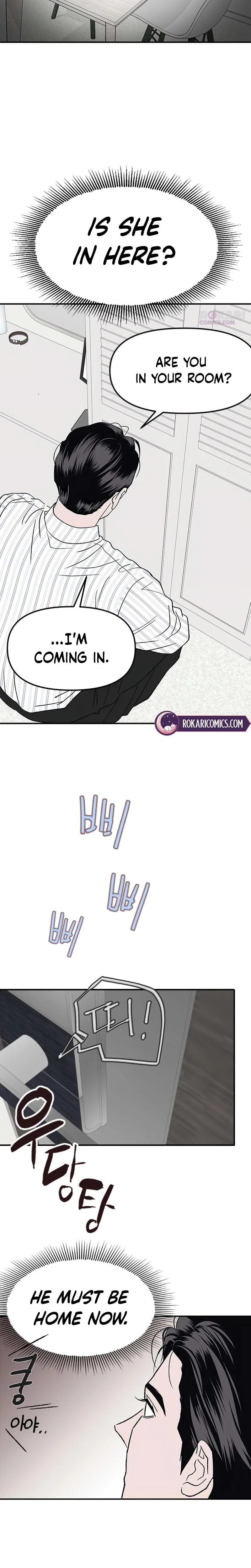 My Sexy Snail Bride Chapter 3 – Page 21