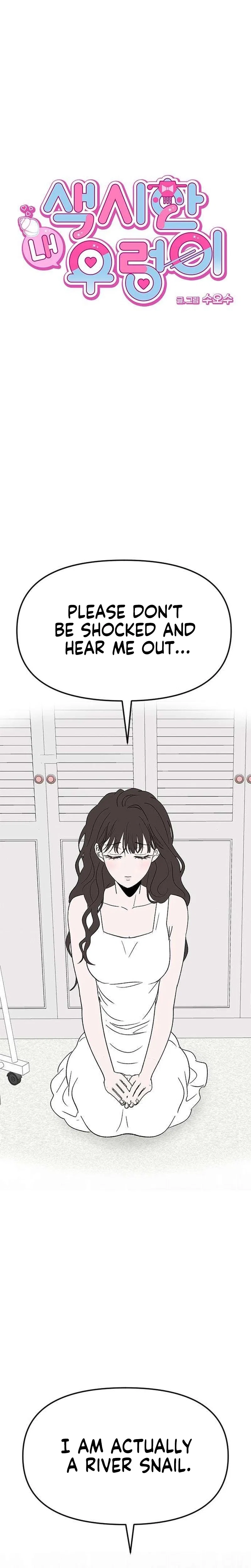 My Sexy Snail Bride Chapter 2 – Page 3