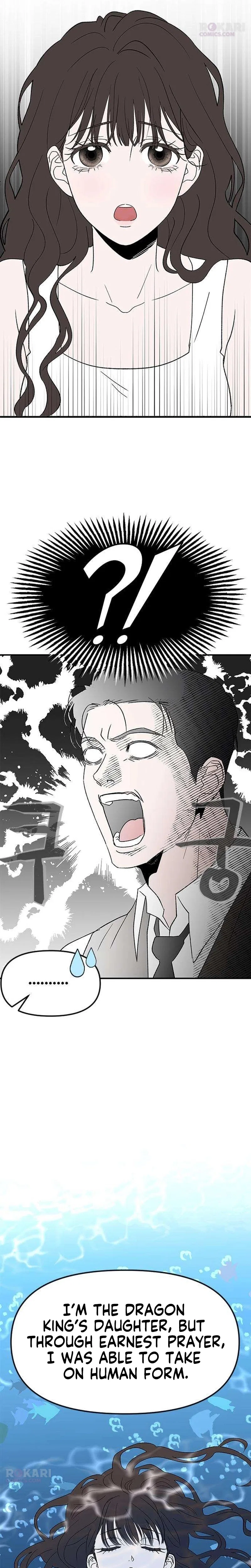 My Sexy Snail Bride Chapter 2 – Page 4