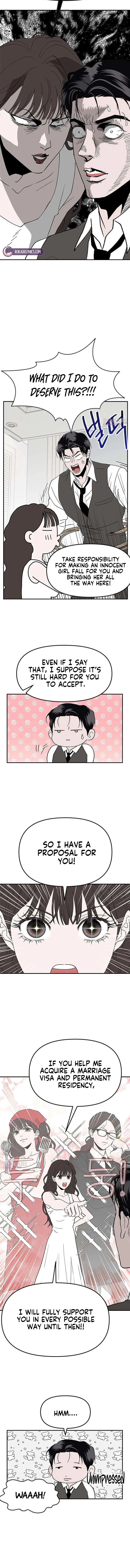 My Sexy Snail Bride Chapter 2 – Page 15