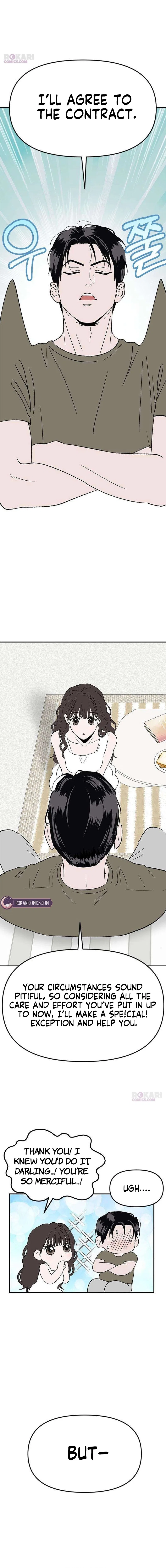 My Sexy Snail Bride Chapter 2 – Page 23