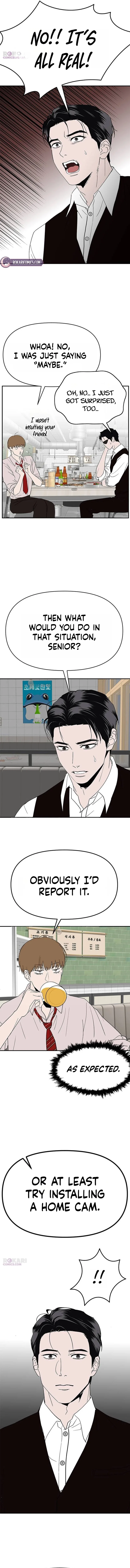 My Sexy Snail Bride Chapter 1 – Page 11