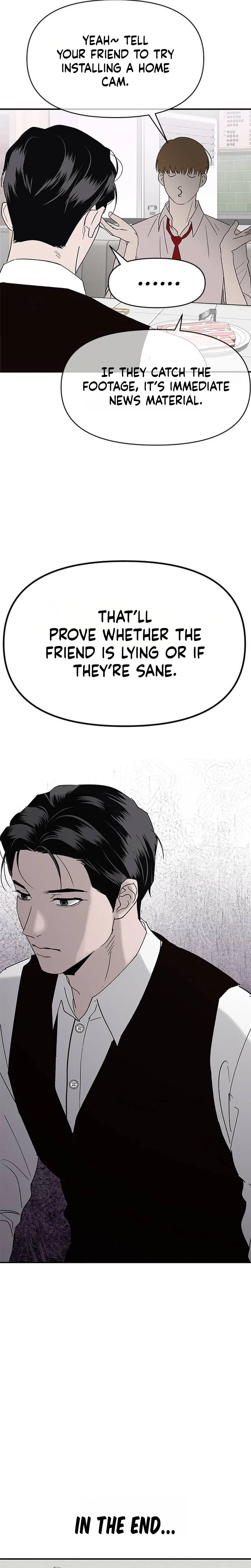 My Sexy Snail Bride Chapter 1 – Page 12