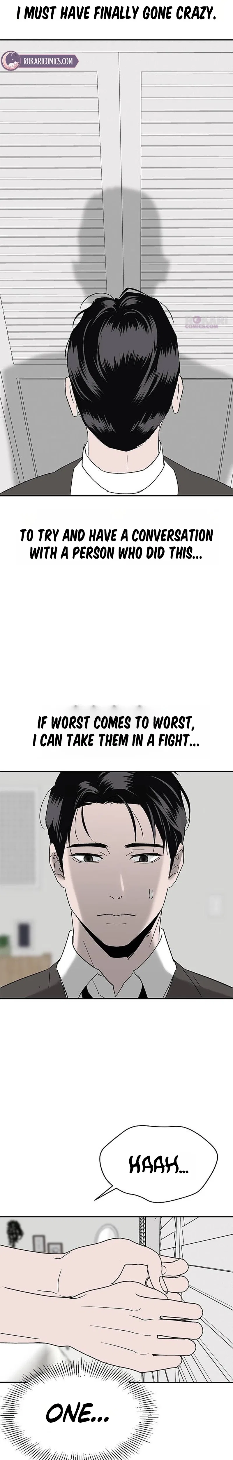 My Sexy Snail Bride Chapter 1 – Page 19