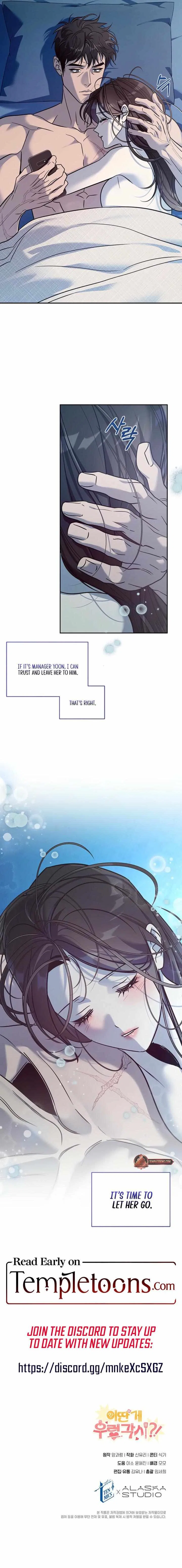 This is a Snail Maiden?! Chapter 23 – Page 10