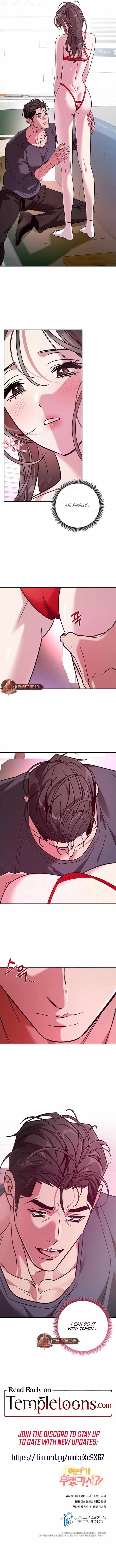 This is a Snail Maiden?! Chapter 19 – Page 9