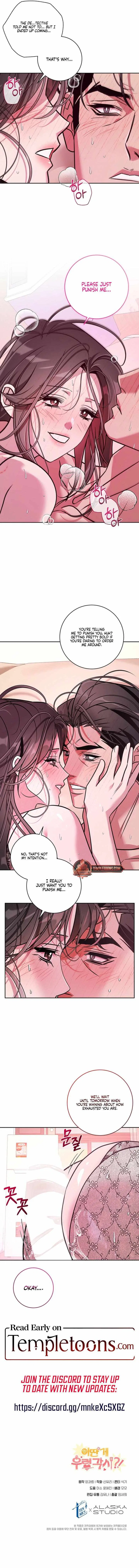 This is a Snail Maiden?! Chapter 16 – Page 10