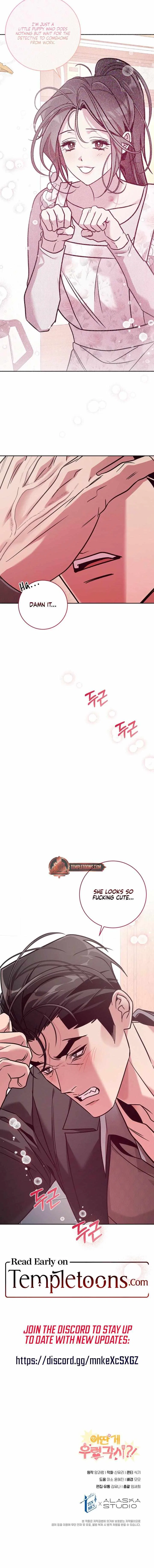 This is a Snail Maiden?! Chapter 15 – Page 11