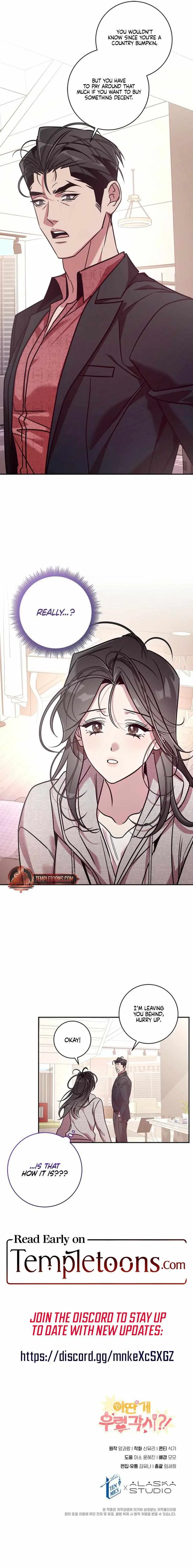 This is a Snail Maiden?! Chapter 13 – Page 11
