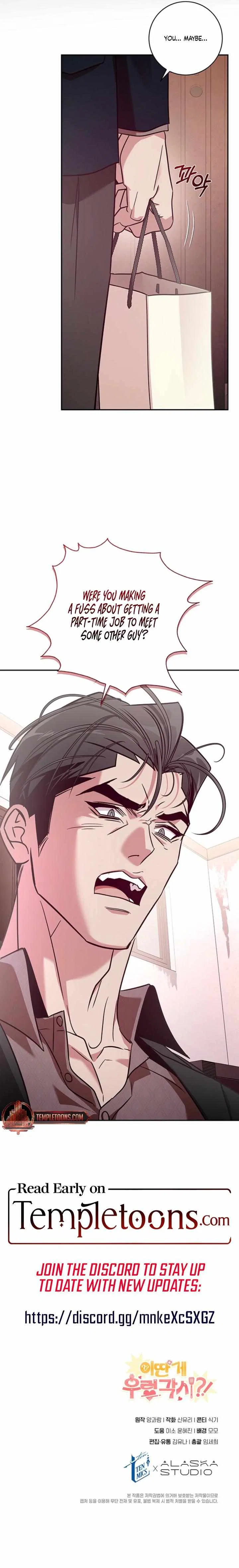 This is a Snail Maiden?! Chapter 9 – Page 11