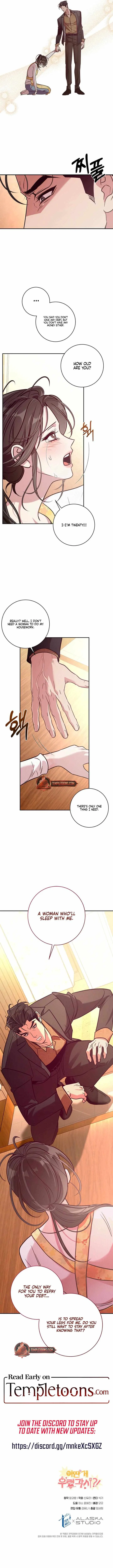 This is a Snail Maiden?! Chapter 3 – Page 12