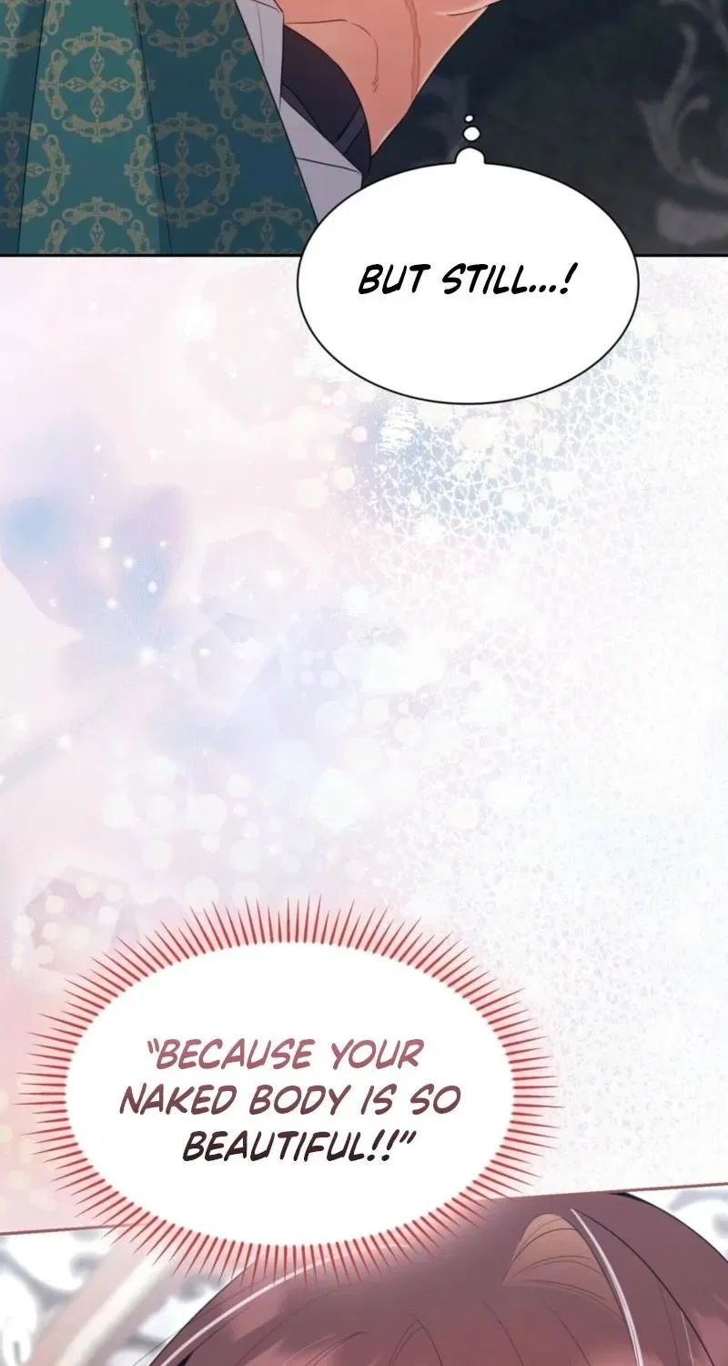 I’m an M? Chapter 26 – Page 14