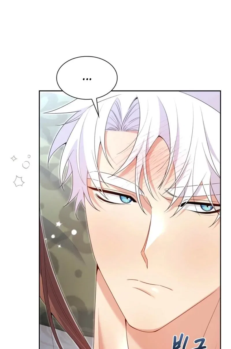 I’m an M? Chapter 26 – Page 21