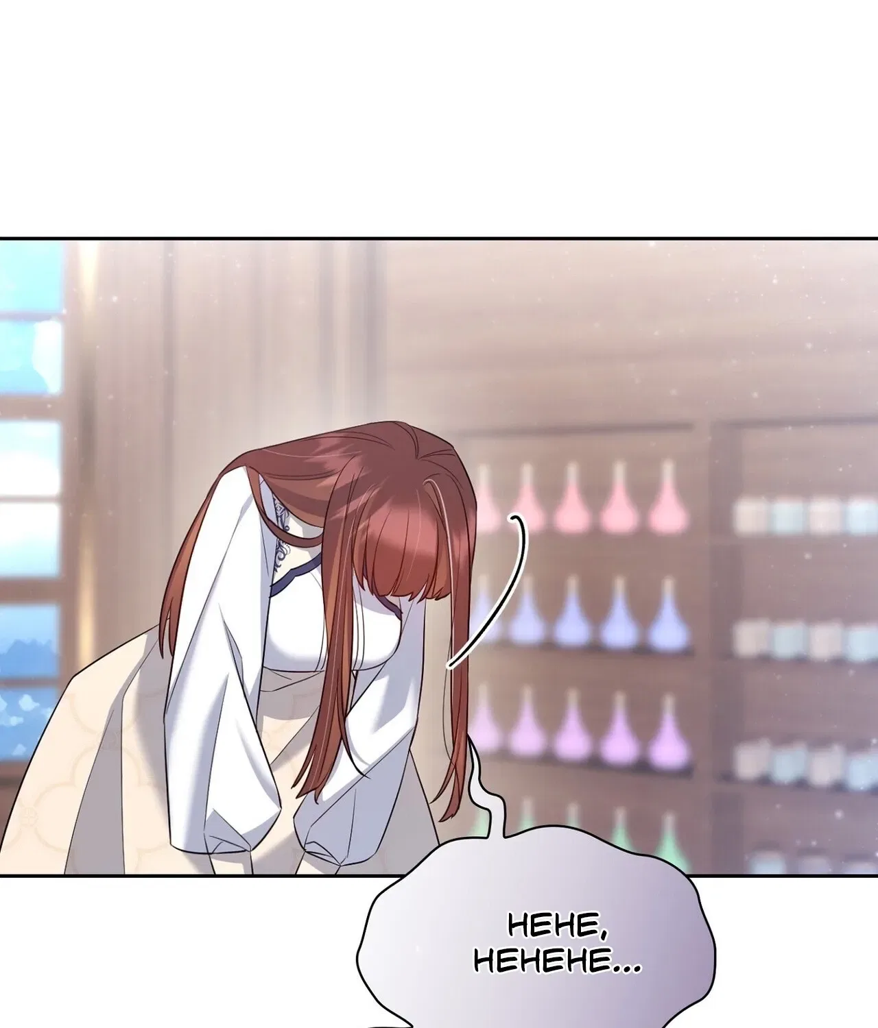 I’m an M? Chapter 24 – Page 49