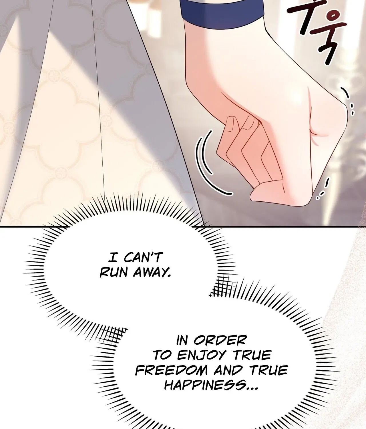 I’m an M? Chapter 24 – Page 61