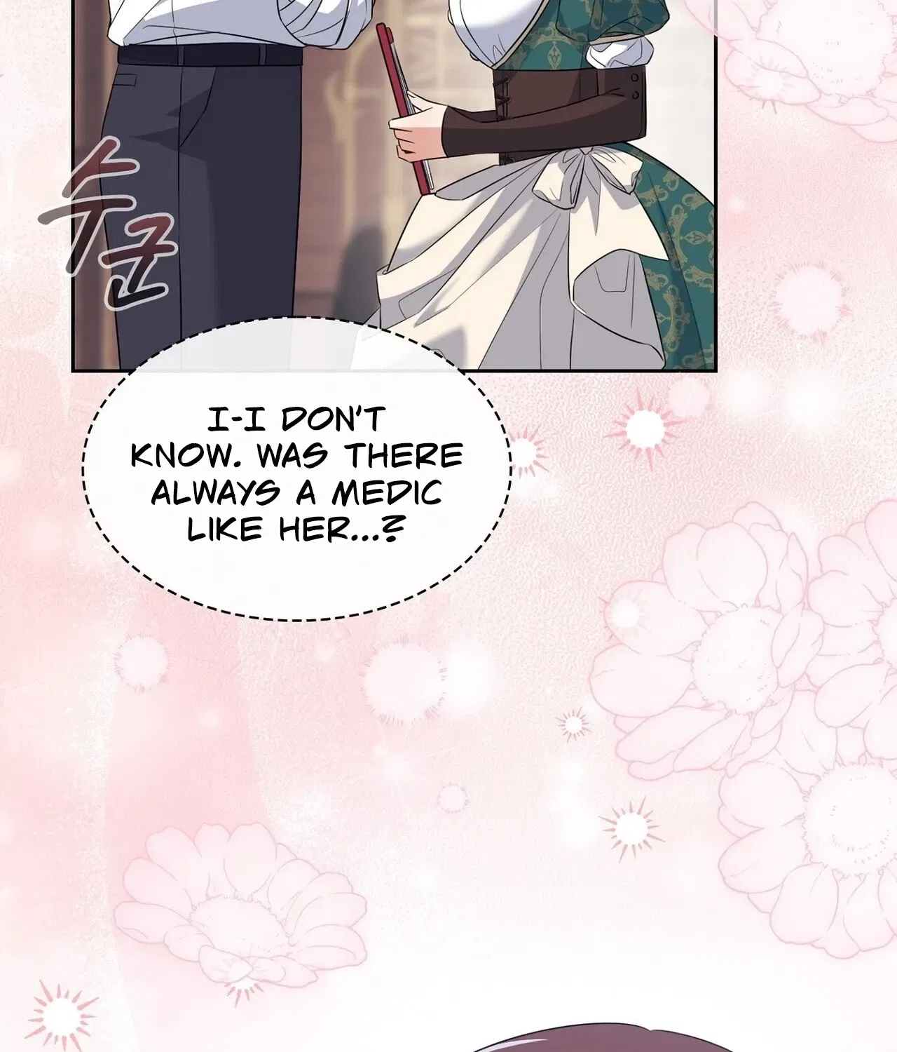I’m an M? Chapter 24 – Page 75
