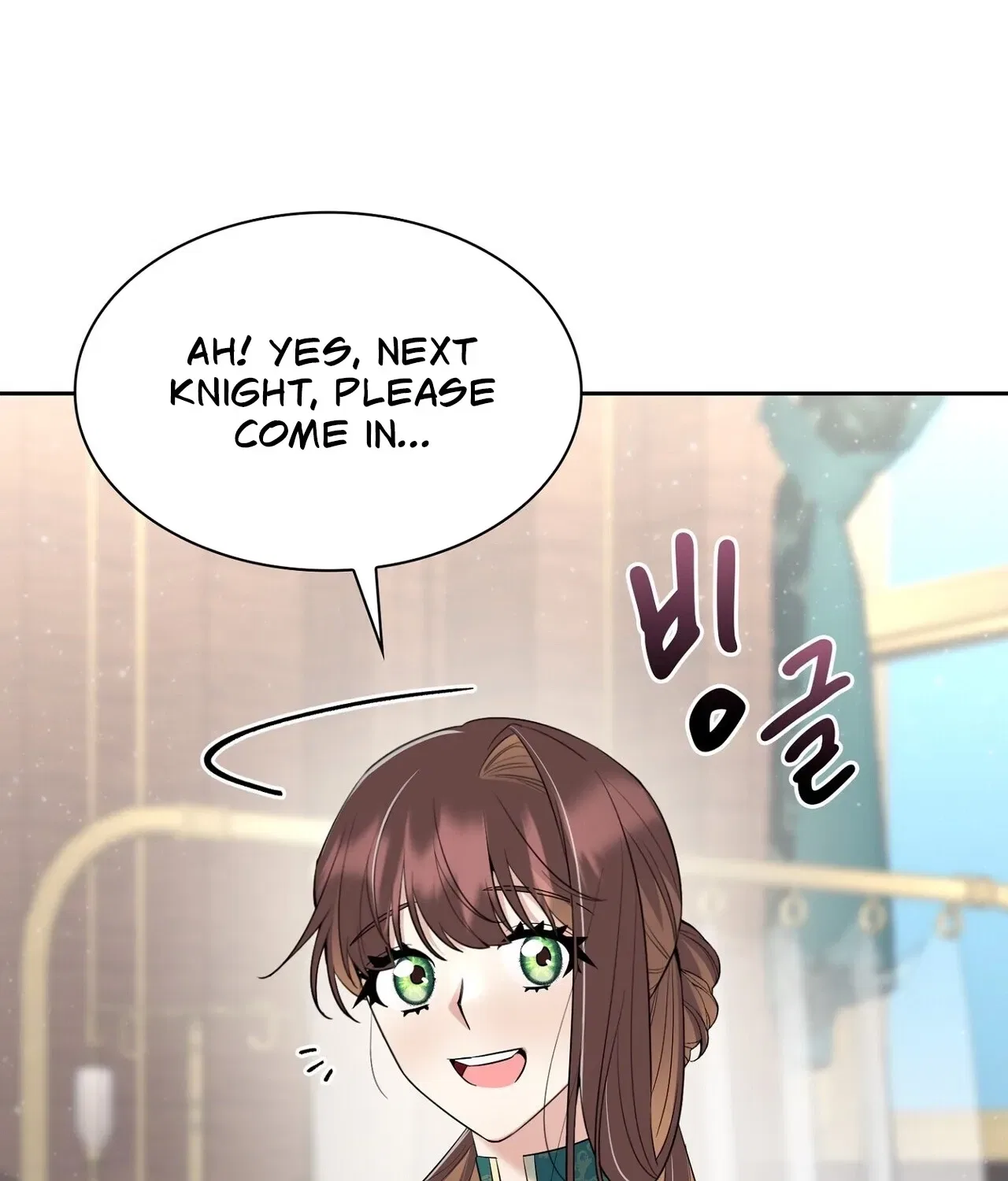 I’m an M? Chapter 24 – Page 85