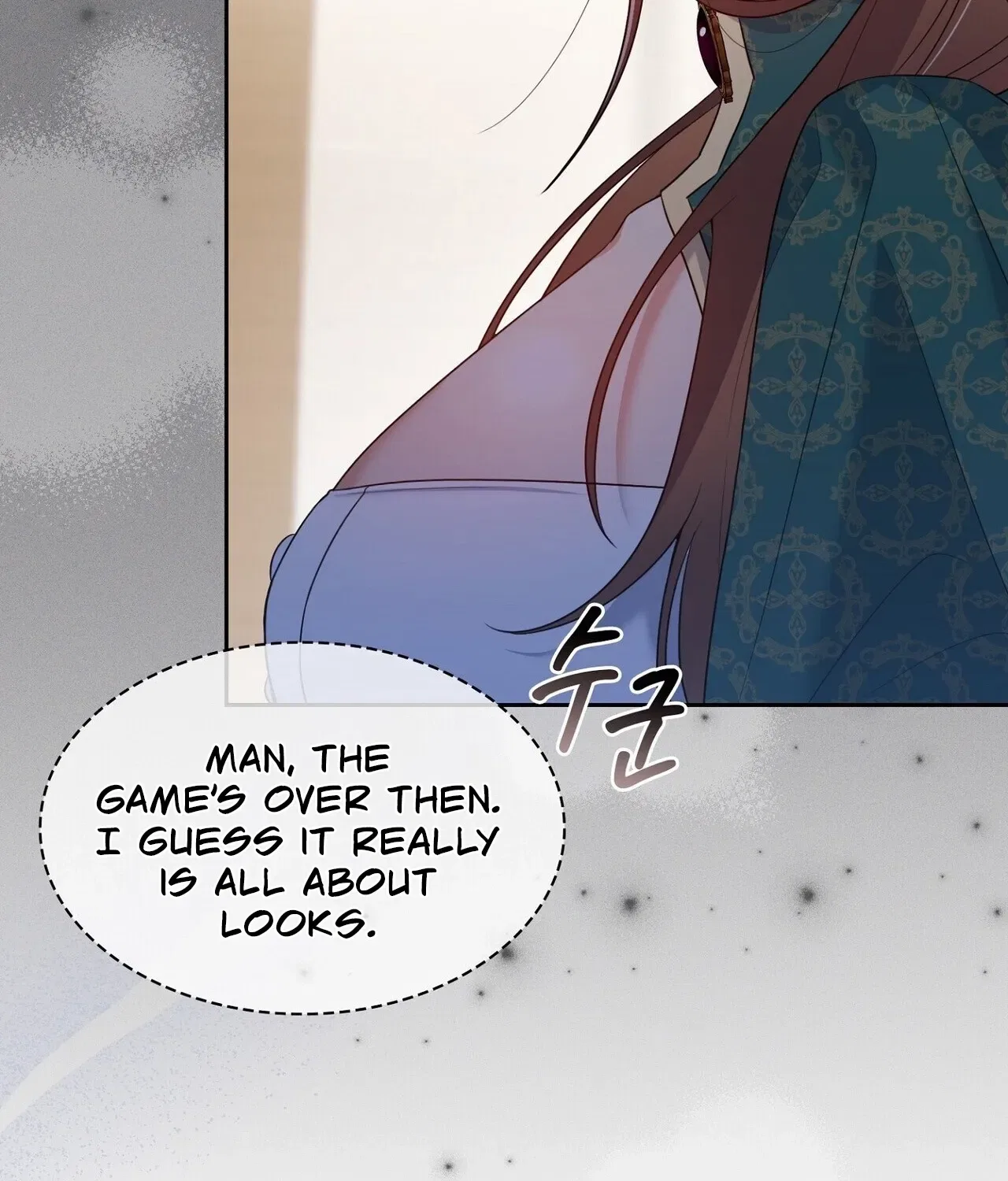 I’m an M? Chapter 24 – Page 106