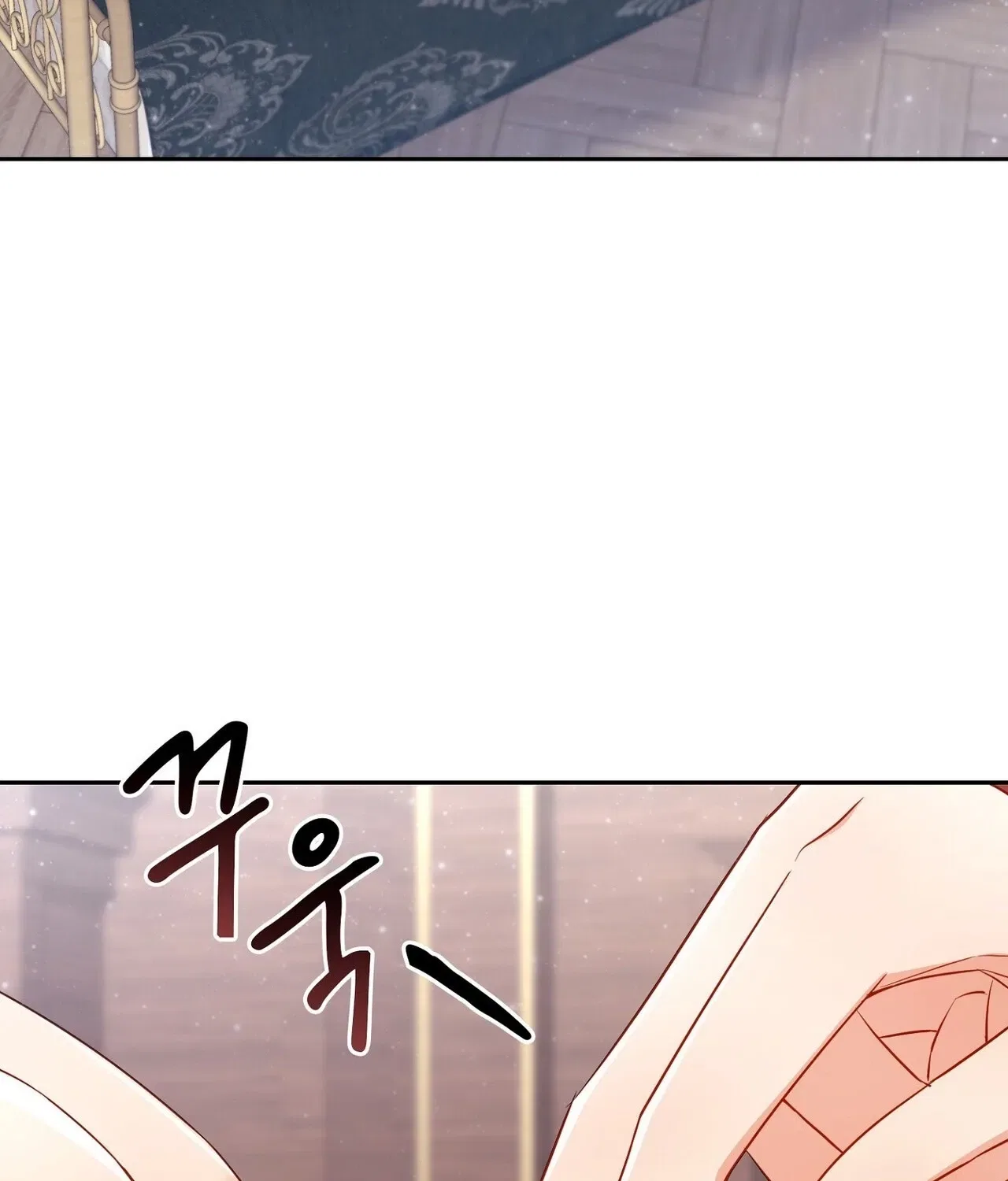 I’m an M? Chapter 24 – Page 117