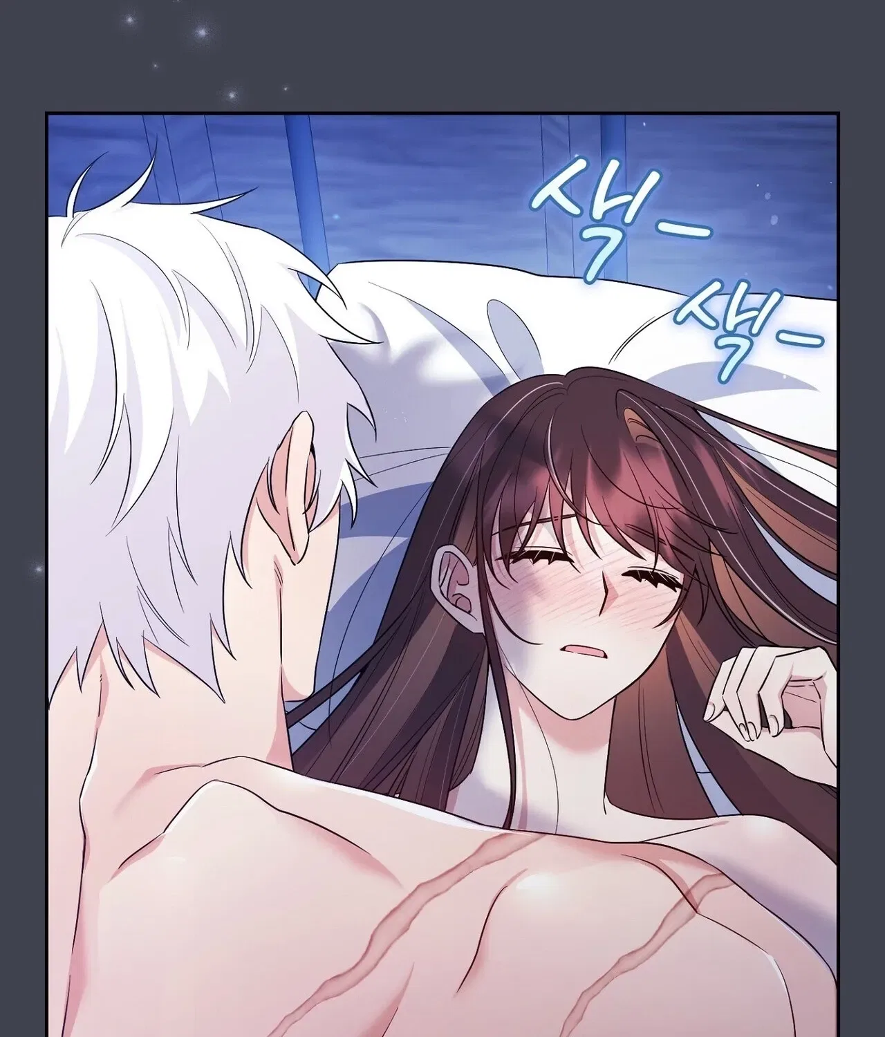 I’m an M? Chapter 23 – Page 30