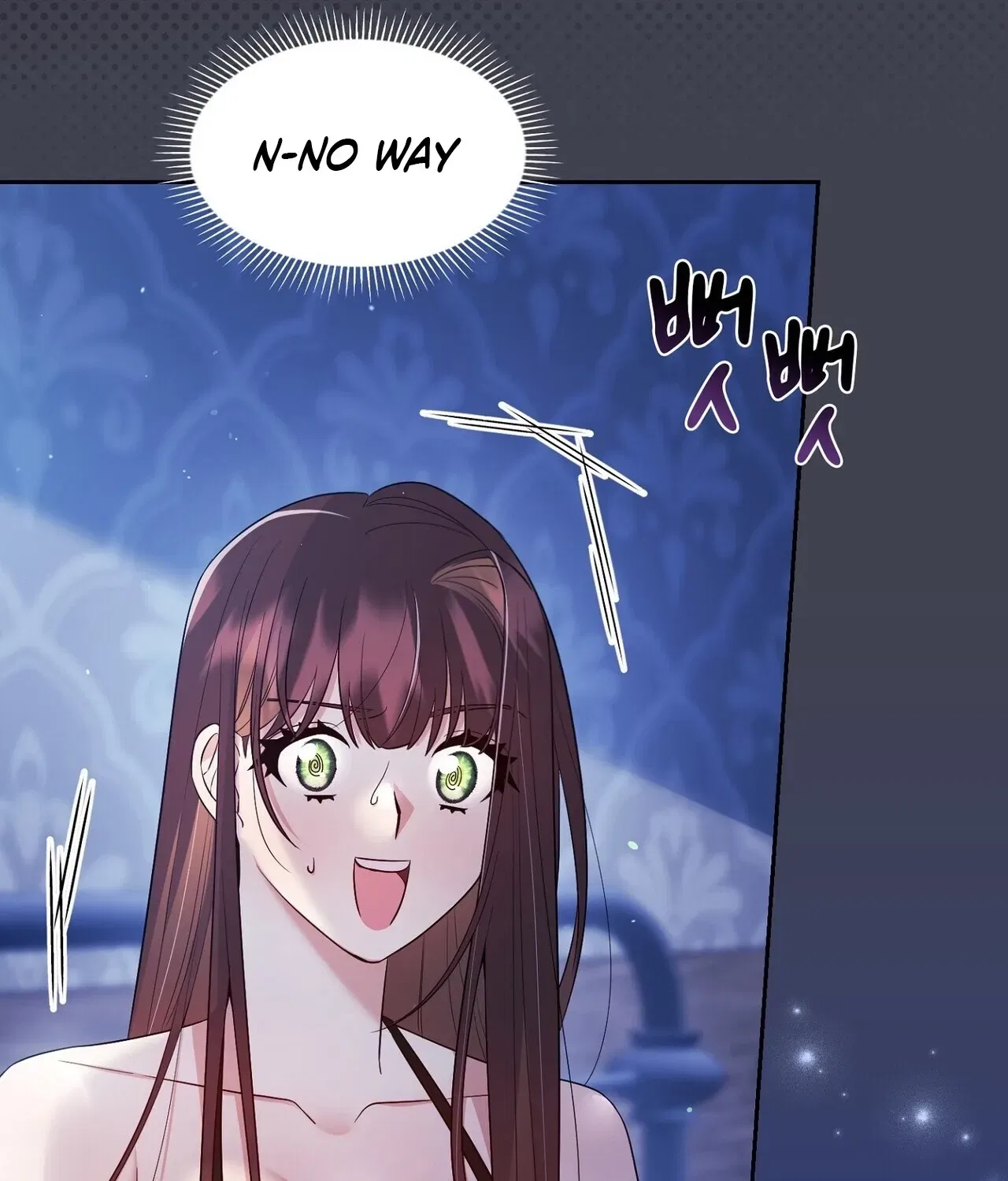 I’m an M? Chapter 23 – Page 68