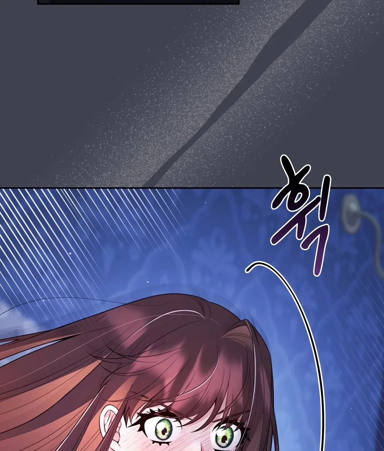 I’m an M? Chapter 23 – Page 105