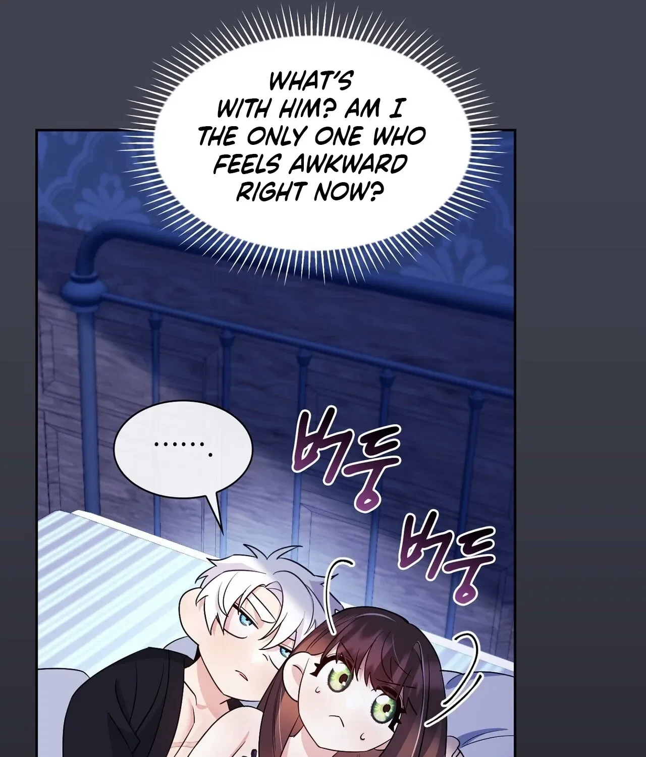 I’m an M? Chapter 23 – Page 114