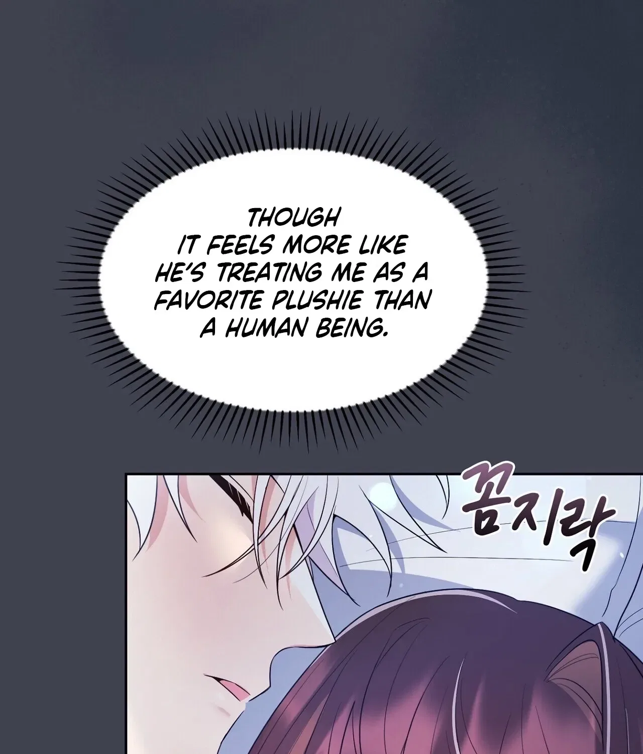 I’m an M? Chapter 23 – Page 124