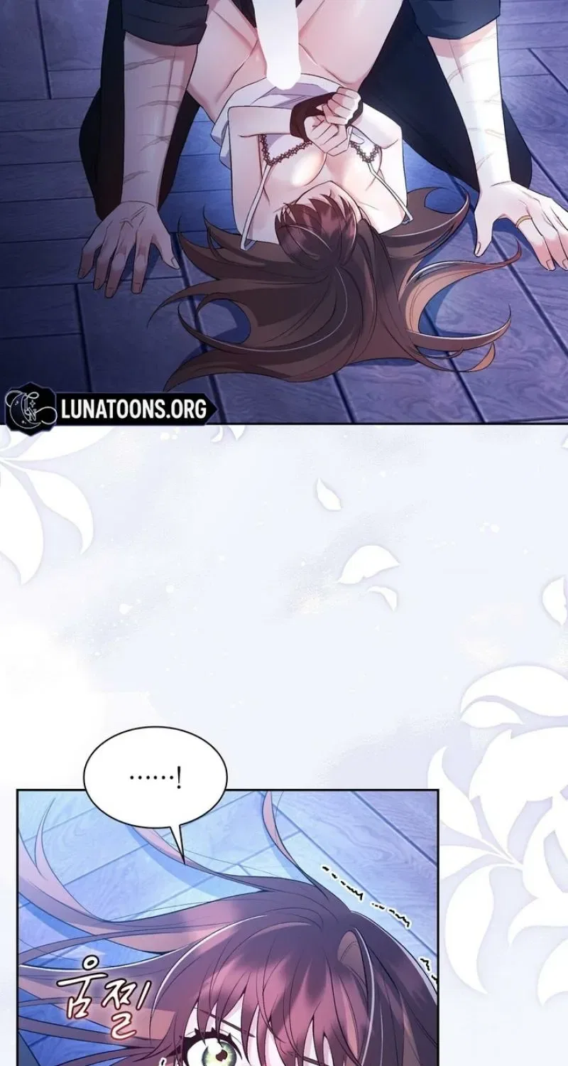 I’m an M? Chapter 22 – Page 10