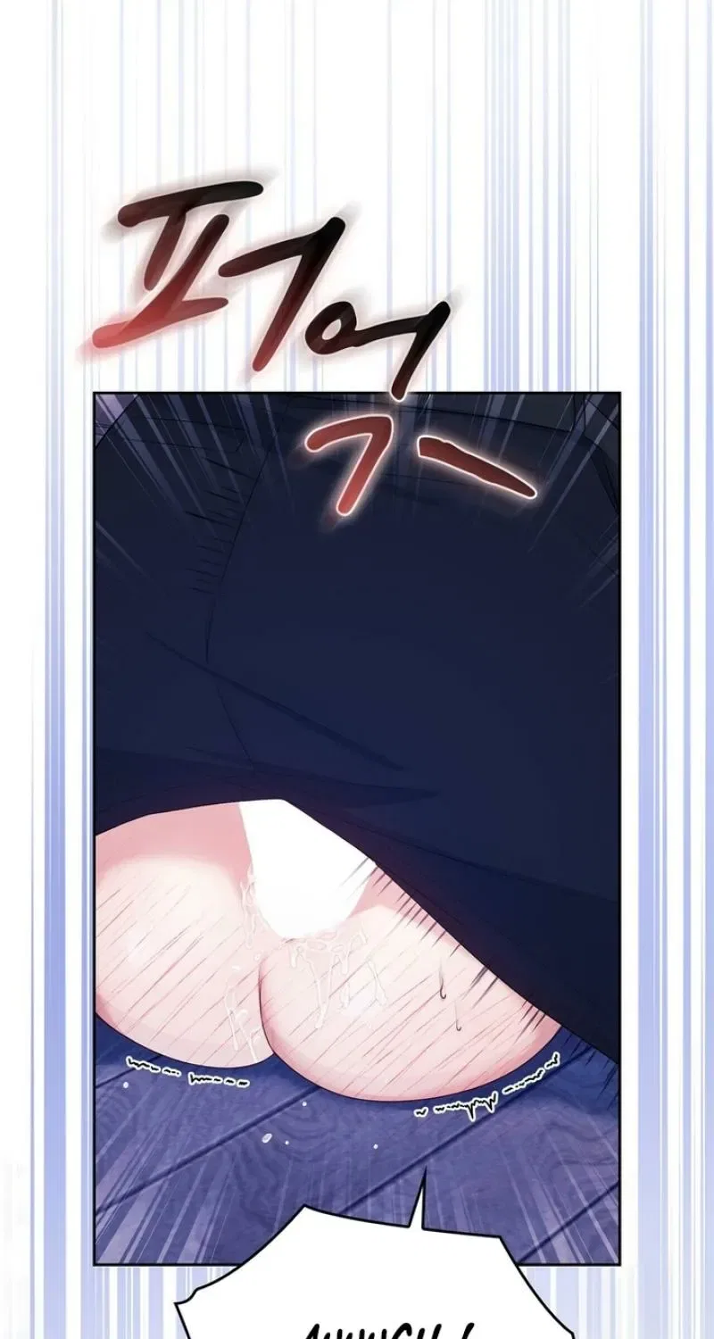 I’m an M? Chapter 22 – Page 25