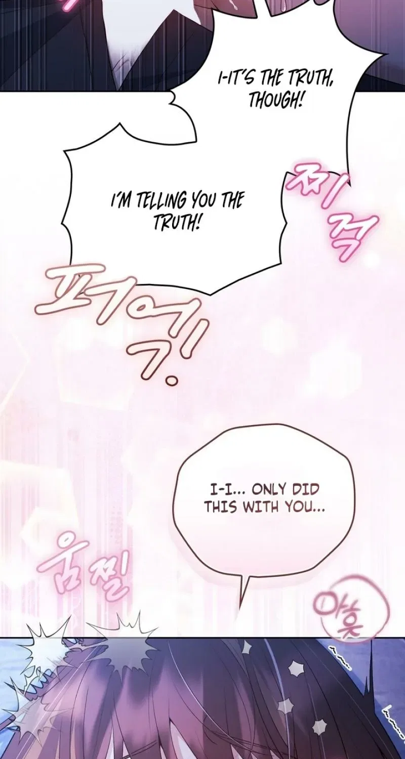 I’m an M? Chapter 22 – Page 41