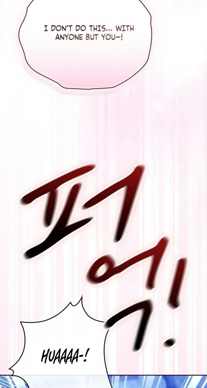 I’m an M? Chapter 22 – Page 43