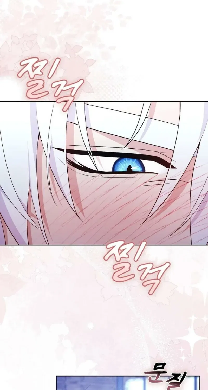 I’m an M? Chapter 22 – Page 74