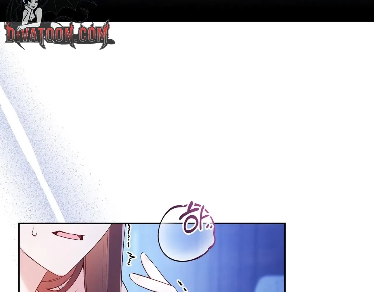 I’m an M? Chapter 21 – Page 17