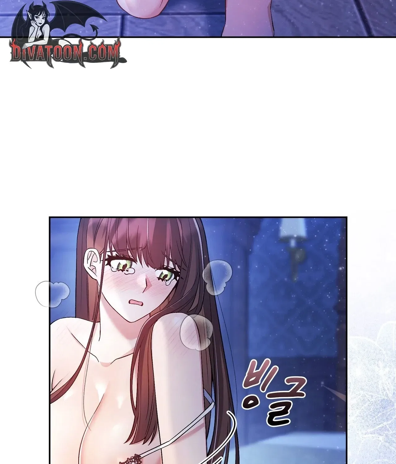 I’m an M? Chapter 21 – Page 36