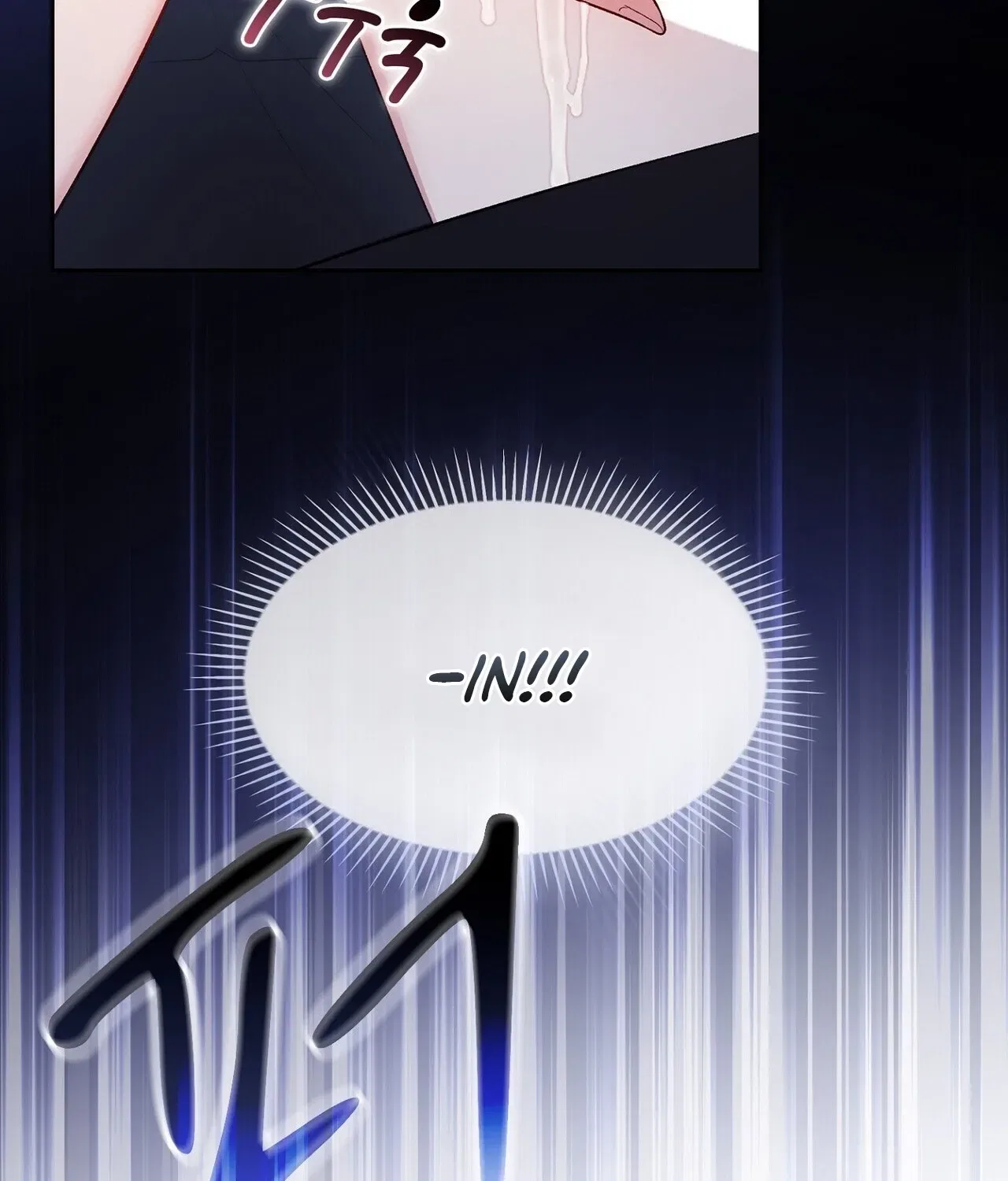 I’m an M? Chapter 21 – Page 46
