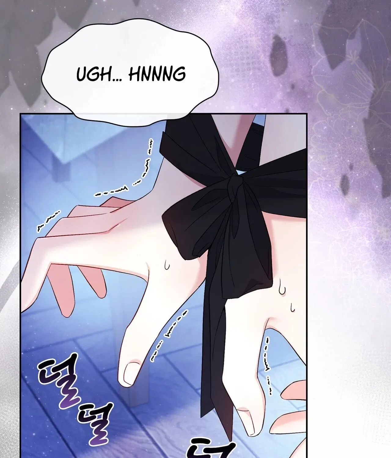 I’m an M? Chapter 21 – Page 51