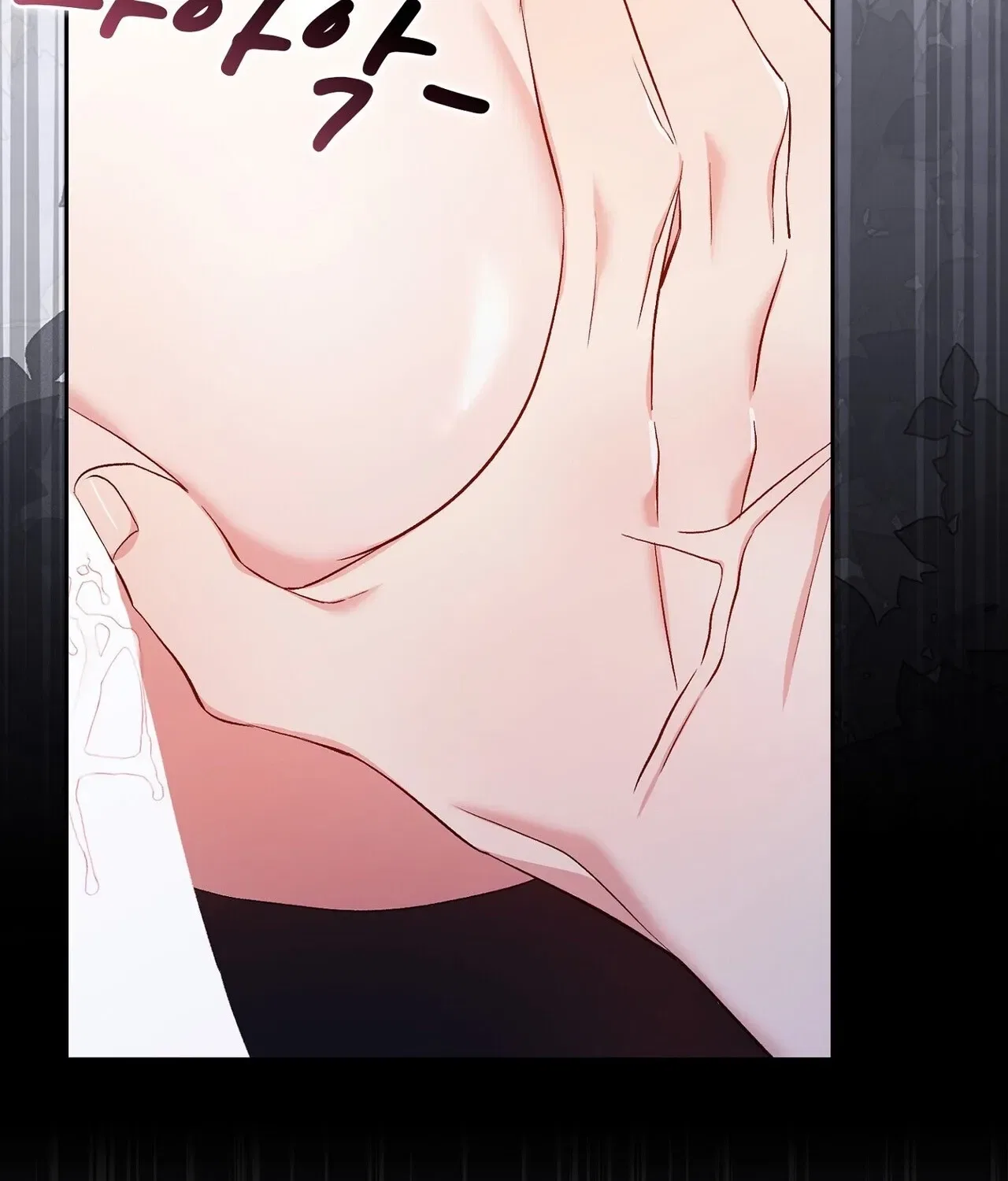 I’m an M? Chapter 21 – Page 58
