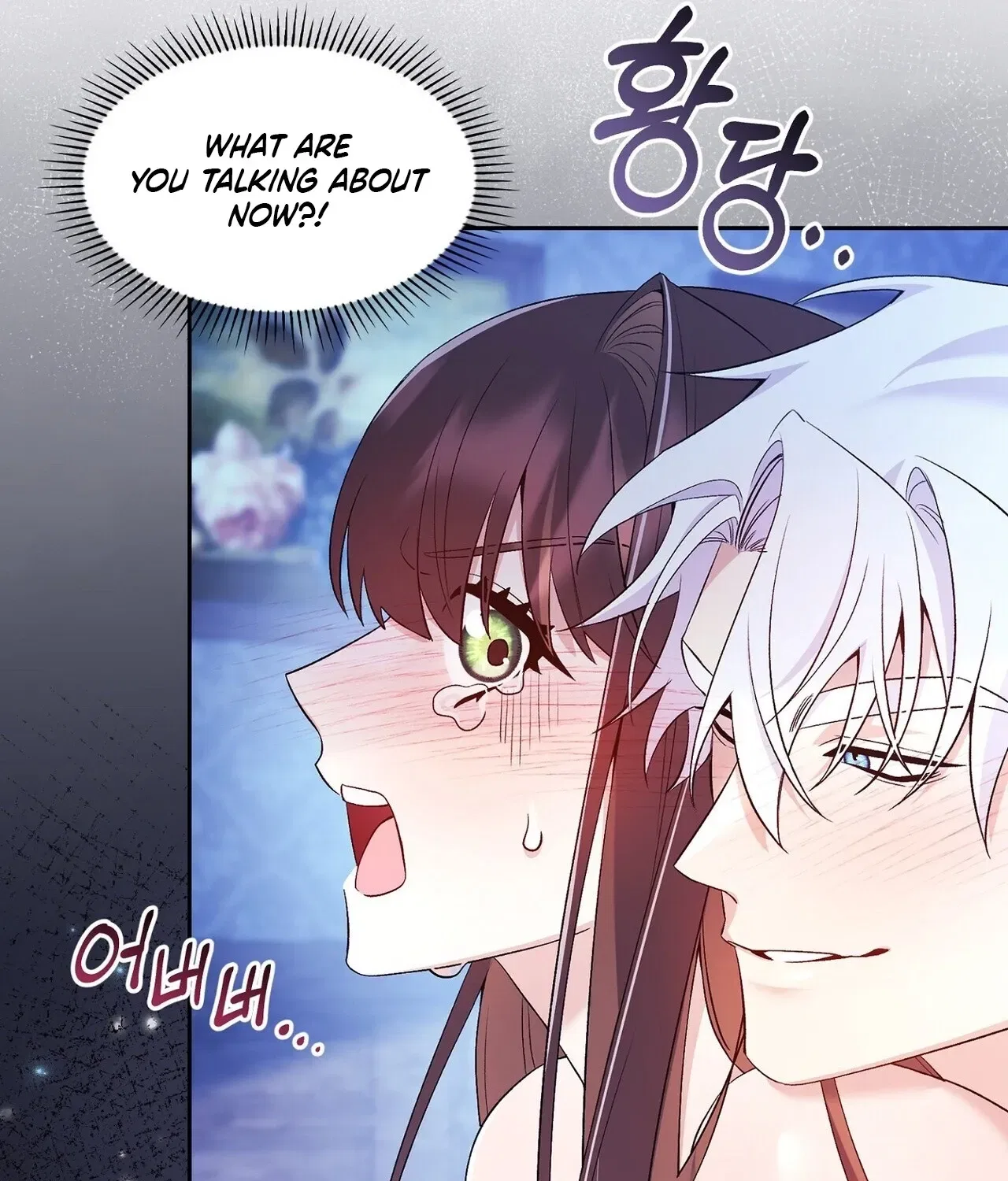 I’m an M? Chapter 21 – Page 63