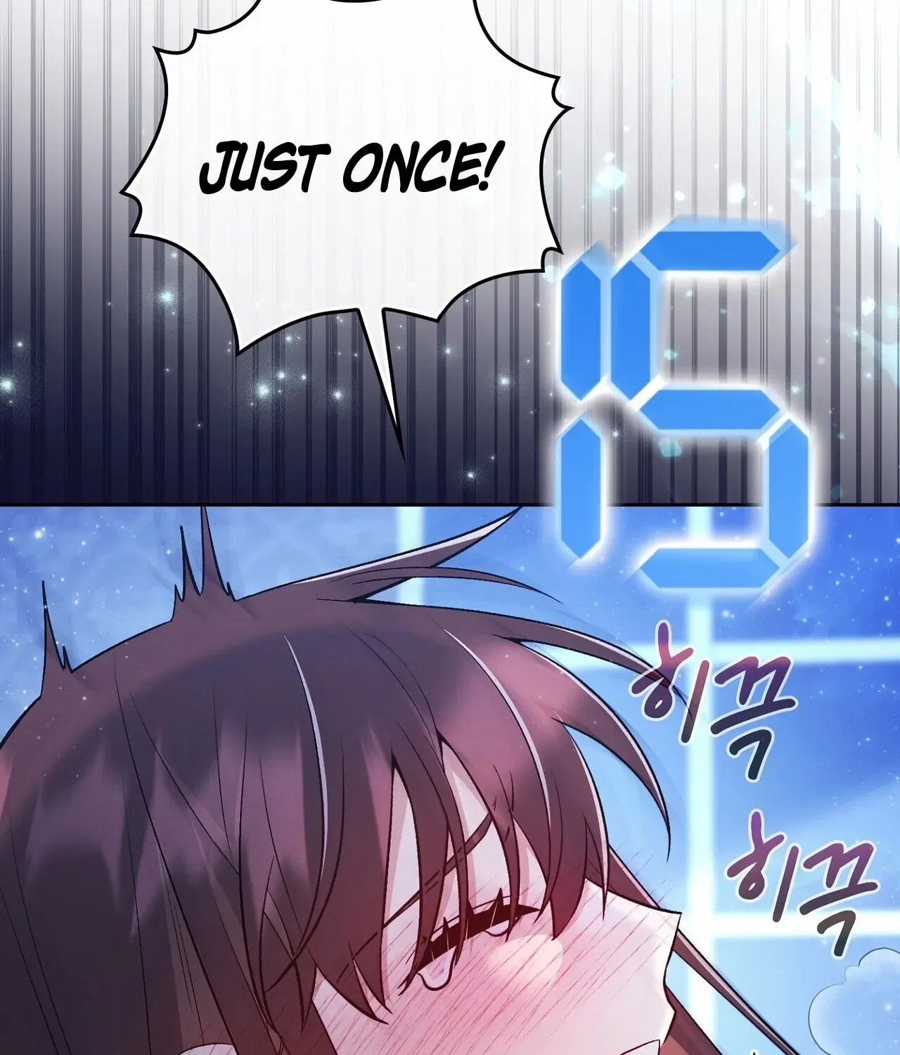 I’m an M? Chapter 21 – Page 85