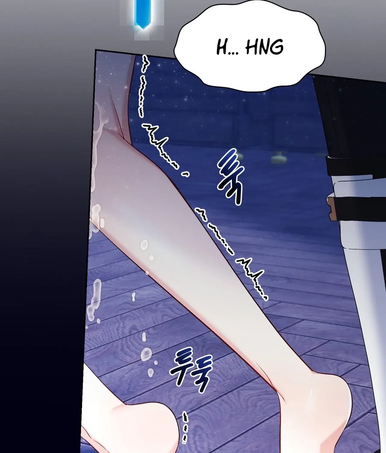I’m an M? Chapter 21 – Page 98