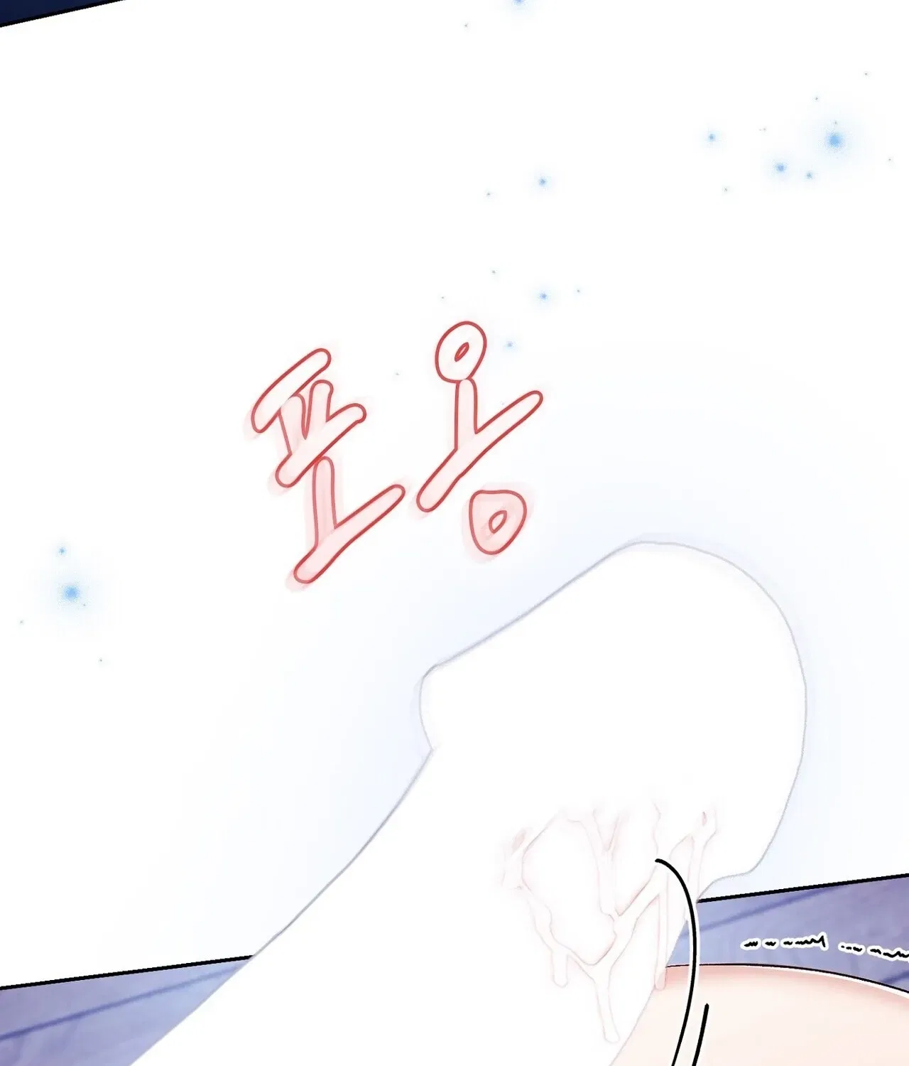 I’m an M? Chapter 21 – Page 120