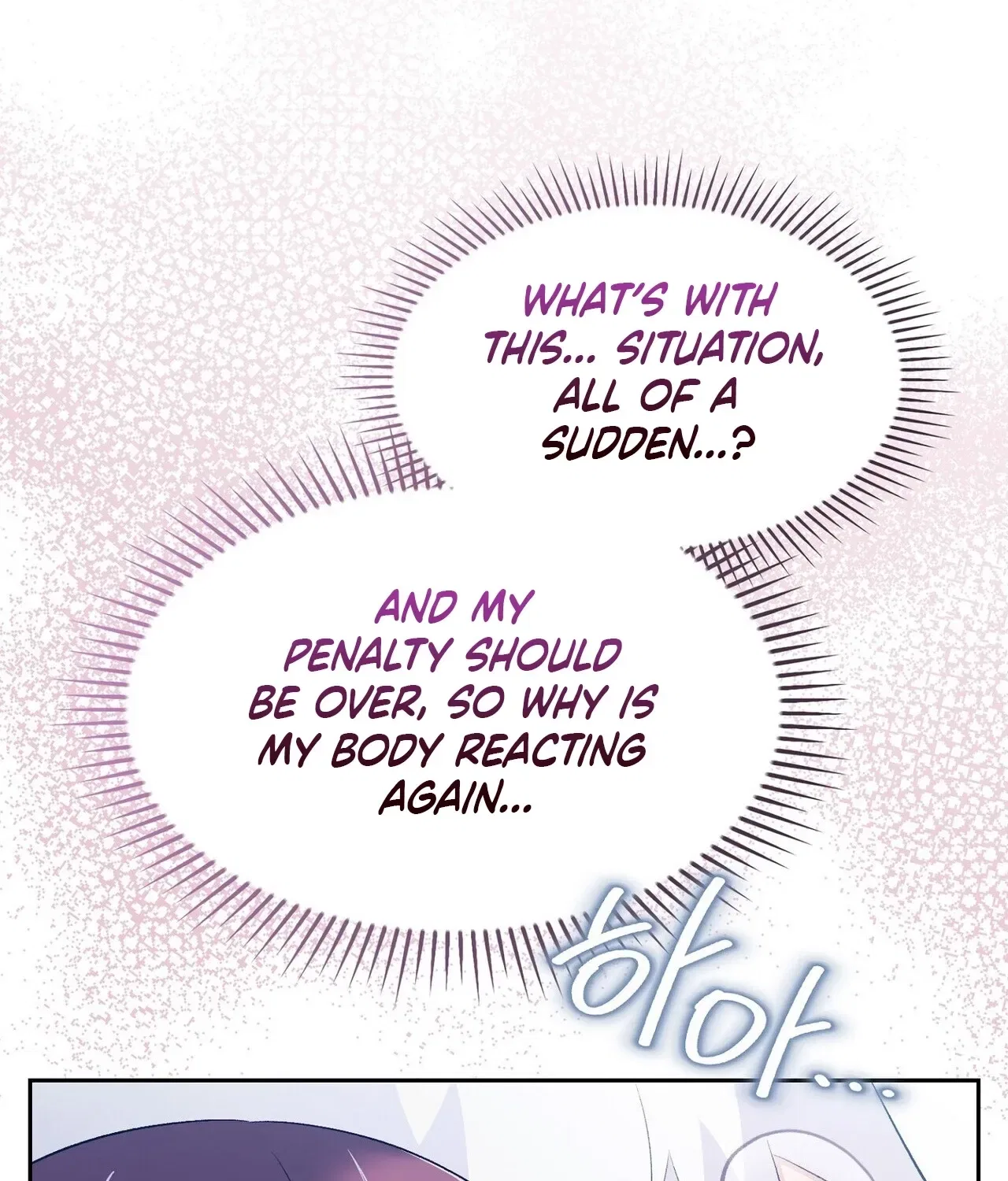 I’m an M? Chapter 21 – Page 163
