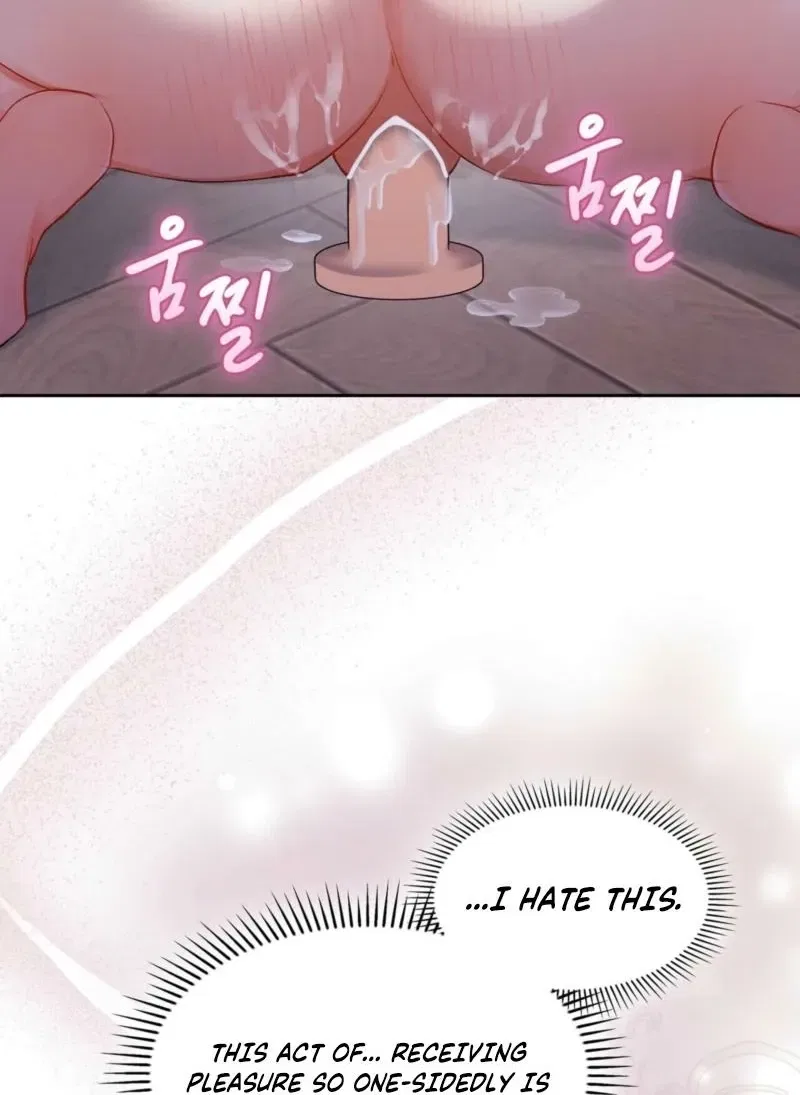 I’m an M? Chapter 20 – Page 51
