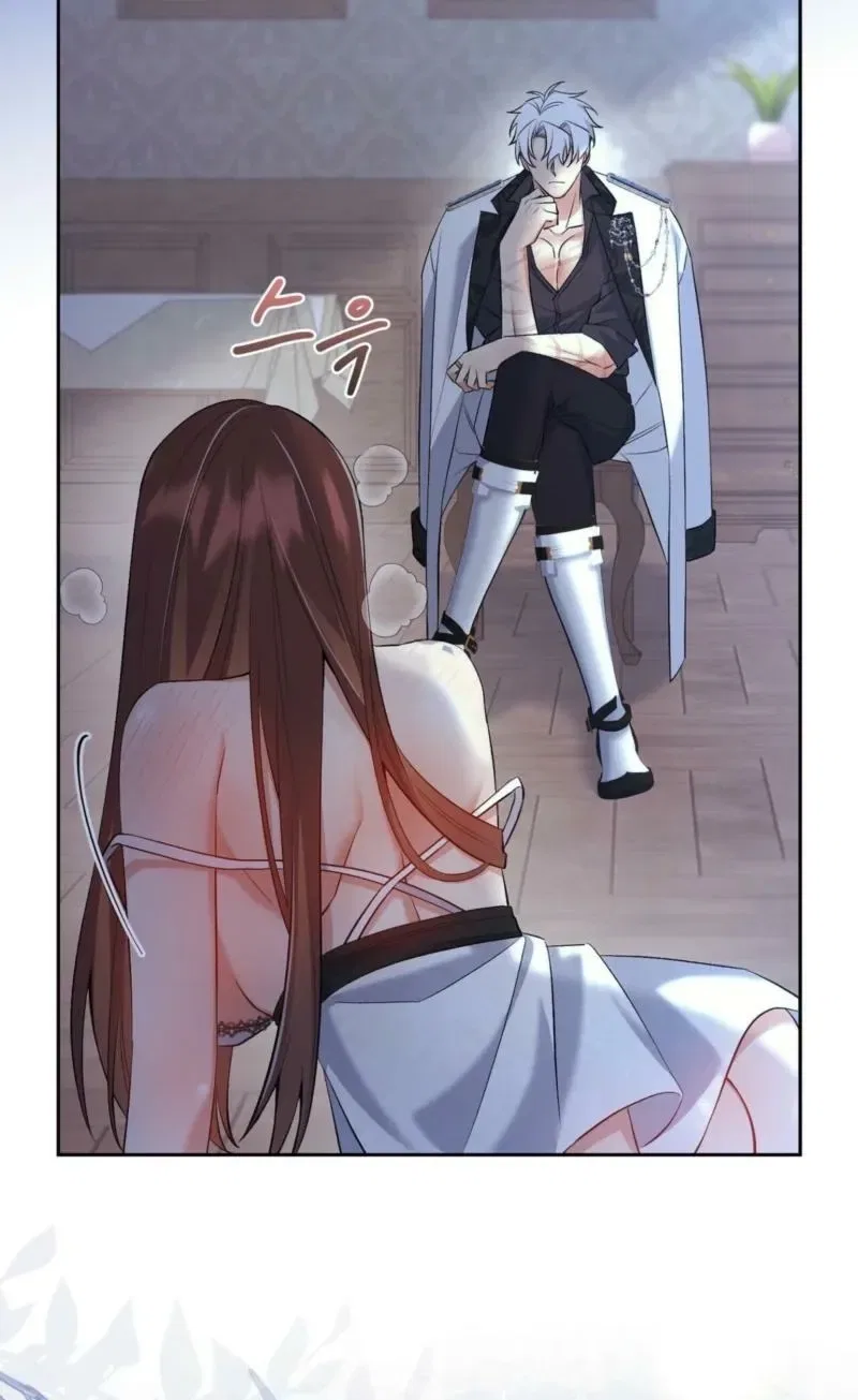 I’m an M? Chapter 20 – Page 56